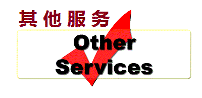 越南旅游签证指南